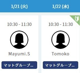 五反田入り口3.jpg