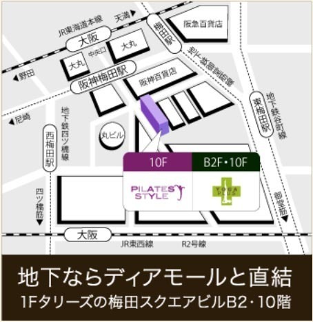 梅田地図.jpg